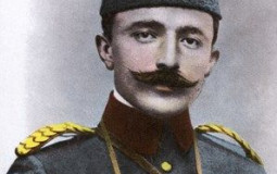 Türk Fitness Camiası